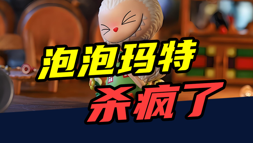 新澳门今晚开什么号香港,小英化妆了,重点解答解释落实_工具版V4.19
