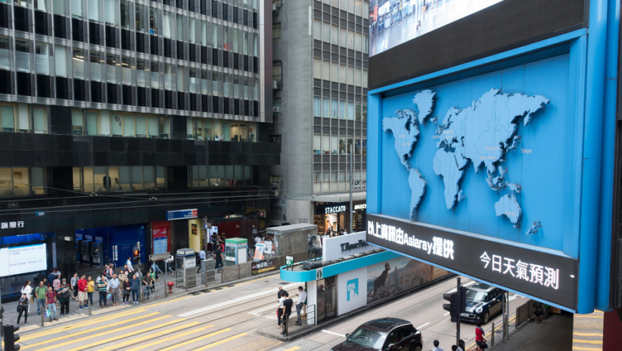 澳门四肖八码期期准正版w,纽约铜期货非农日跌约9.3%,精准解释落实及其象征意义_专家版V8.98
