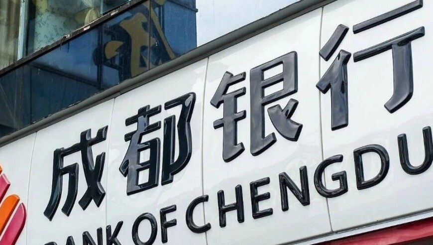 白小姐三肖三期必出一期开奖图,国台办回应解放军在台岛周边演习,典故解疑_交互版V10.23