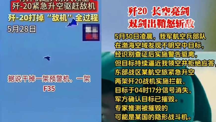 哪吒2海外上映购票观众发声,2025管家婆澳門免費资料,典故解疑_户外版V4.69
