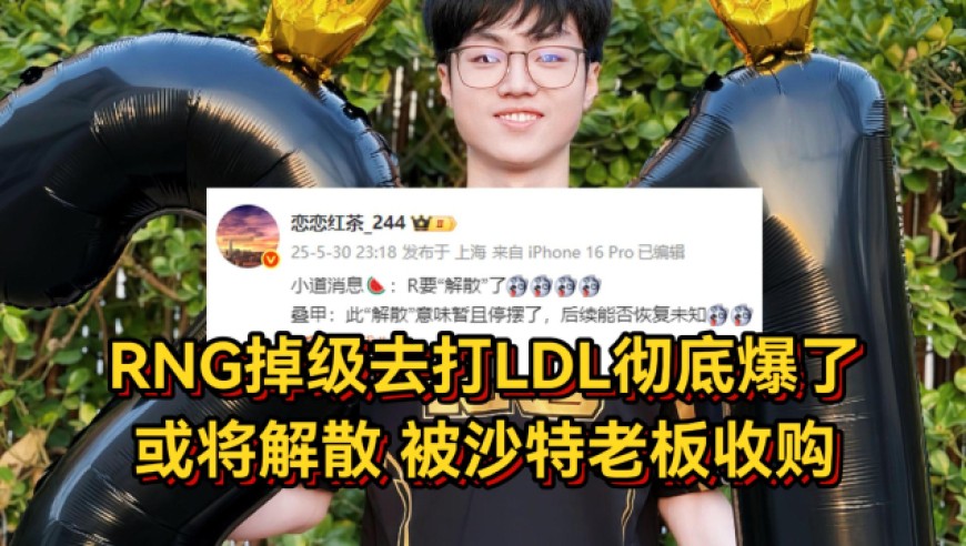 似锦姜似郡主撞衫好刺激,澳门今晚开奖2025今晚,重点解答解释落实_VR版V1.48