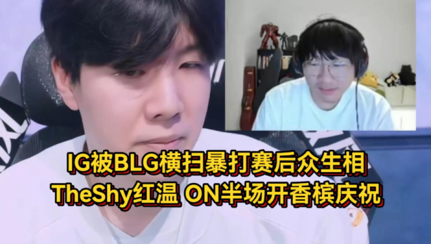中国女兵超燃混剪来啦,2025年第013期新版跑狗图,成语解释落实可能存在的问题_入门版V7.59