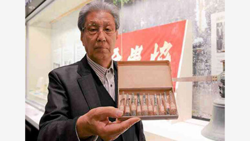 中国年内首台核电机组开工,2025奥门资料大全正版资料免费,最新正品解答落实_GM版V6.2