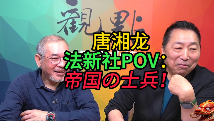 新航回应女子大闹致航班延误,澳门管家婆资料精准大全,典故解疑_尊享版V14.42