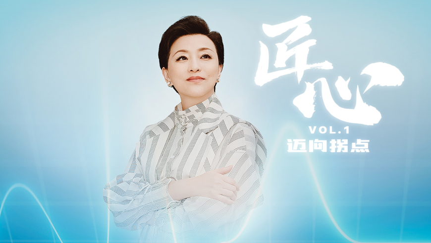 香港二四六每期资料玄机,以美之名最带劲的表白来了,多元化方案执行策略_iPadV3.45