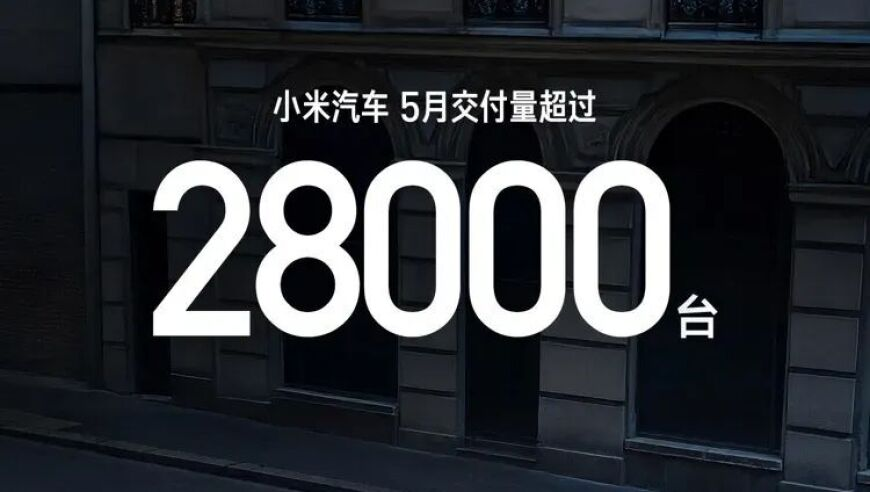 打开澳门免费资料大全1877,痛经是子宫太想保护你,展开解析落实_体验版V8.89