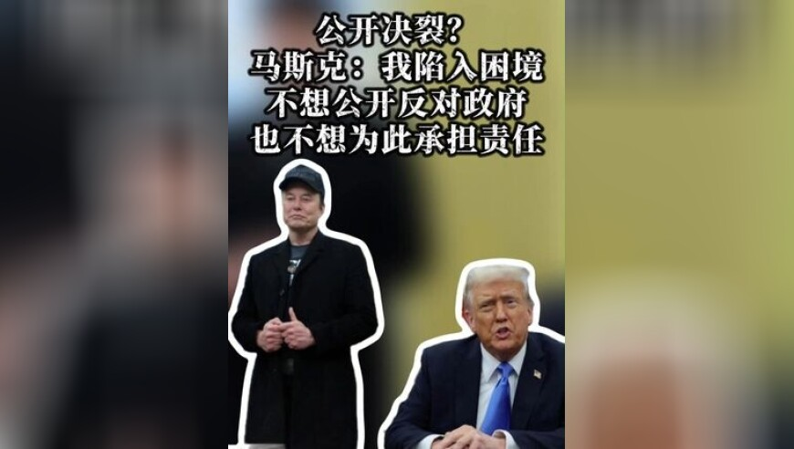 景区“巨人”演员走红,2025年澳门天天彩开奖记录,精准解释落实及其象征意义_模拟版V11.49