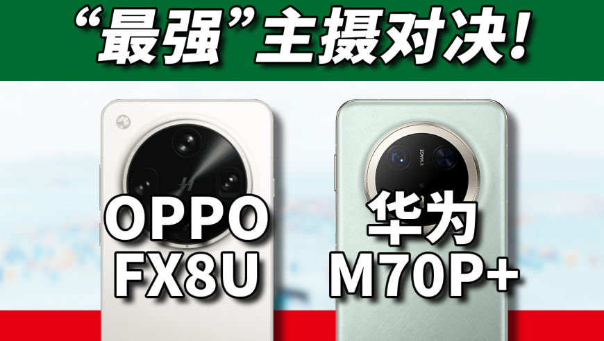 七旬男子动迁分4套房卖16次,马会传真正版,确保成语解释落实的问题_储蓄版V2.89