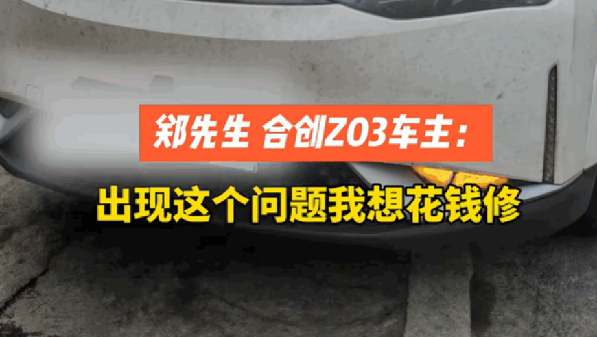 睡了等于没睡这种睡眠危害大于熬夜,六会宝典开奖结果直播香港,作答解释落实的民间信仰_轻量版V3.52
