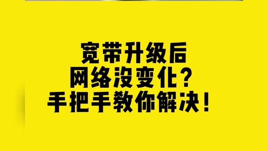 猫耳FM十刻想见你推广曲,同福心水论0001888cmo—肖,多元化方案执行策略_创新版V7.100