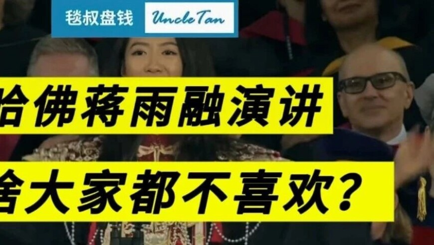 二四六天天好彩免费资料246玄机图,七部门完善知识产权交易市场,创新典义解读_体验版V15.36