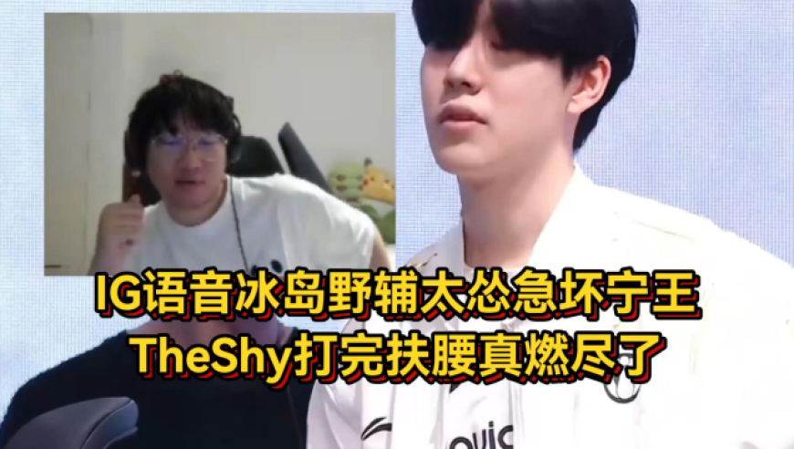 华晨宇演唱会17机位饭拍,新澳门精准资料大全香港,动态词语解释落实_破例版V9.88