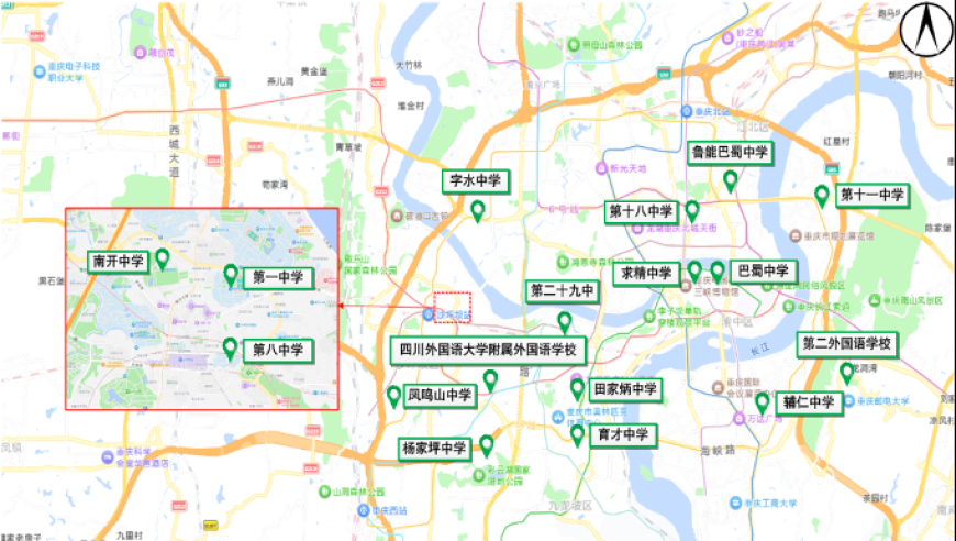 《哪吒2》票房破130亿,2025澳门天天六开彩免费姿料,最佳精选解释落实_基础版V1.16
