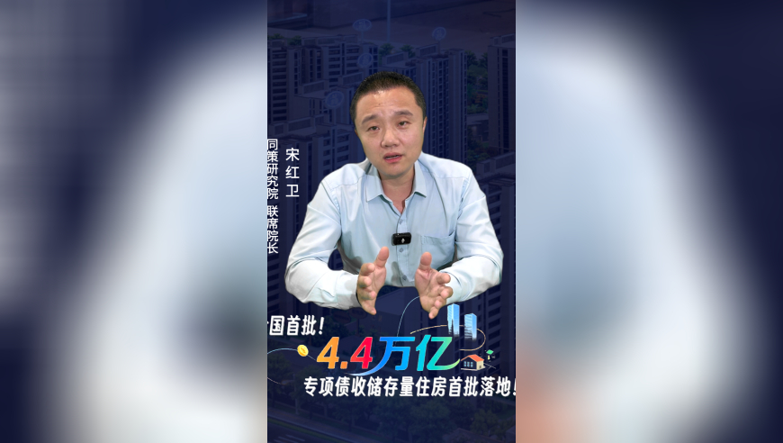 想你到没边的伯贤真来抖音了,澳门资料小鱼儿网站玄机2站tt69,前瞻性战略落实探讨_静态版V6.69