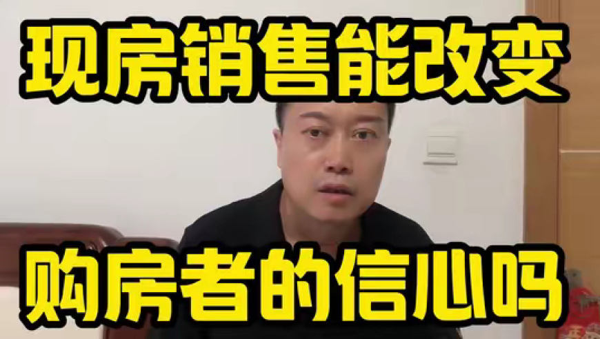 孙杨回应被小16岁对手反超,澳门彩生肖分析走势图,作答解释落实的民间信仰_至尊版V7.60