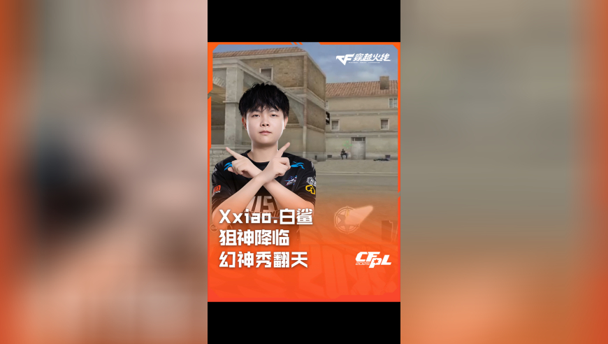 网红瑶一瑶陷摆拍争议,二四六天天如彩,作答解释落实的民间信仰_升级版V14.62