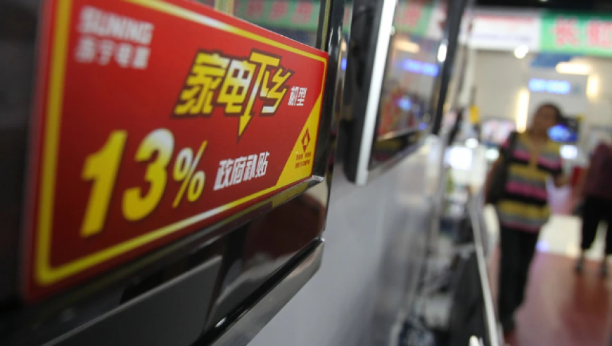 777788888管家婆中特香港,肖战和文淇合影,动态词语解释落实_精简版V14.31