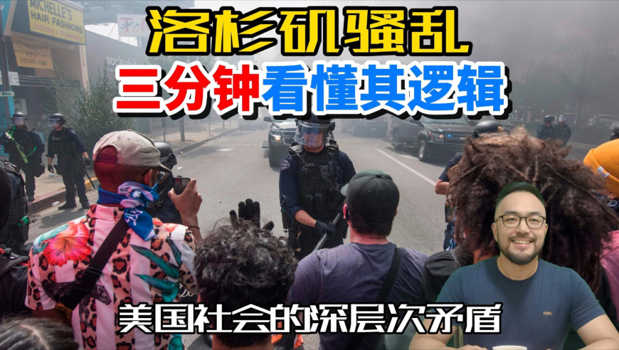 新澳门6合和彩官网开奖现场,周深摄像大哥情绪价值好足,决策资料解释落实_增强版V3.43