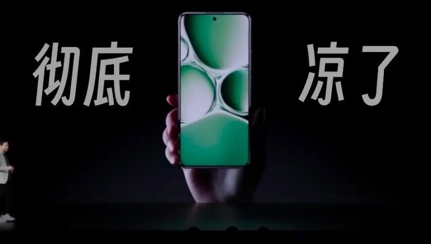 74249金算盘app下载46334,王鹤棣：湖人交易完心态有点崩,创新典义解读_标清版V15.69